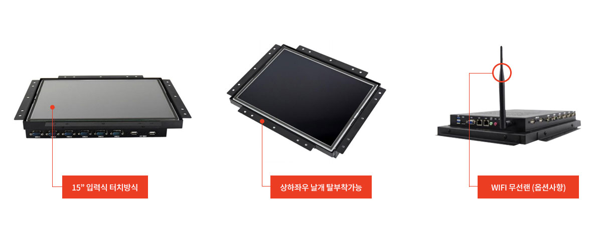 웨이브그램