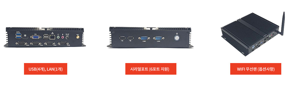 웨이브그램